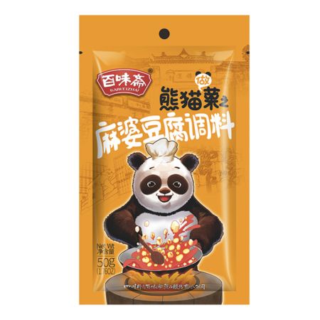 百味斋 麻婆豆腐调料-熊猫做菜系列 50克