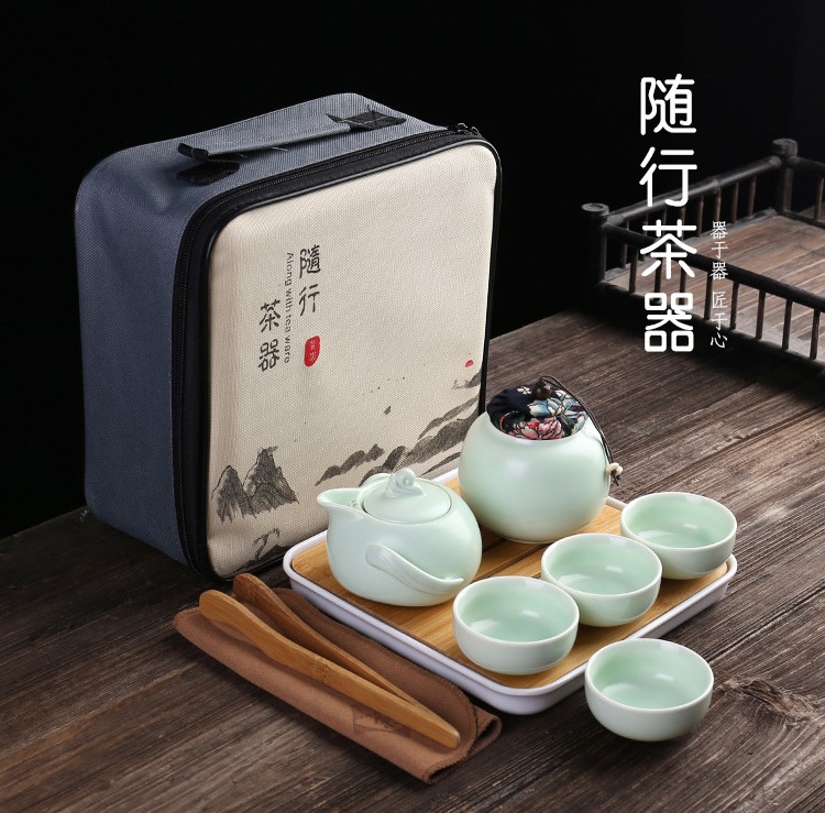 茶具 亚光茶具旅行套装