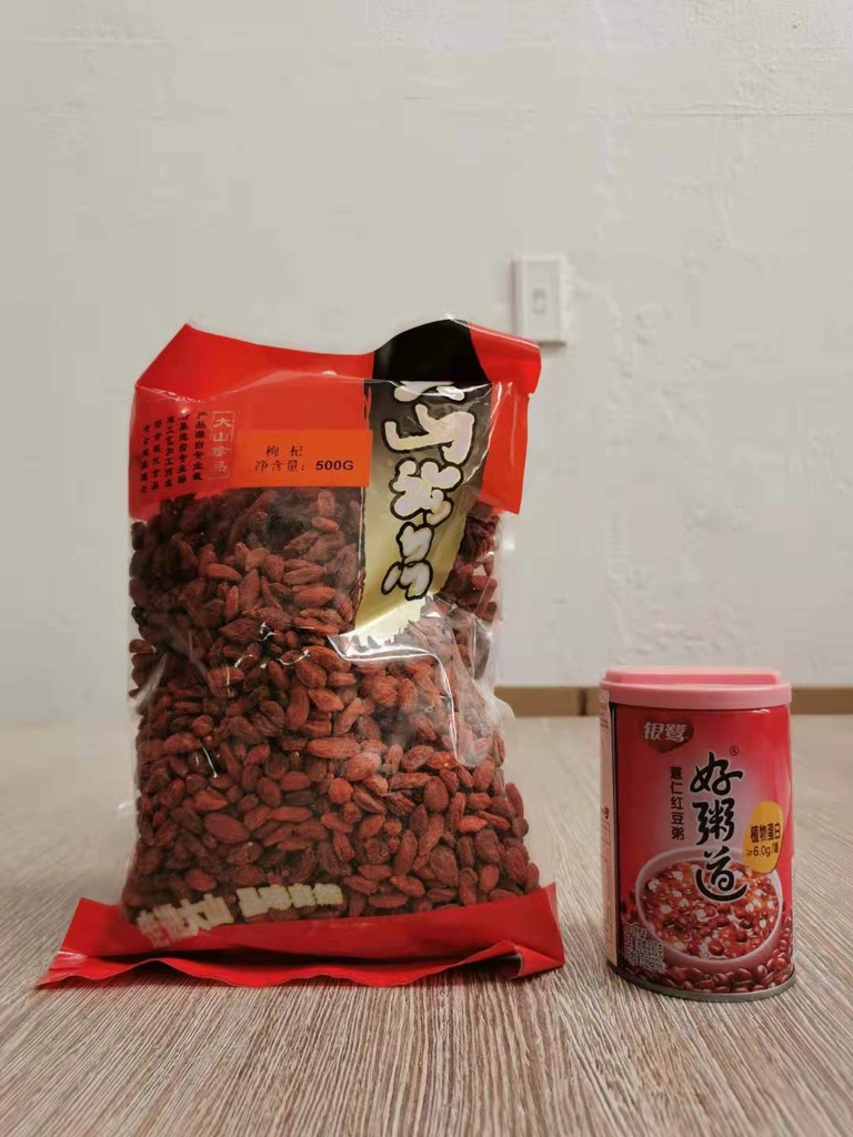 DASHANHE DEHYDRATED GOJI BERRIES 500G