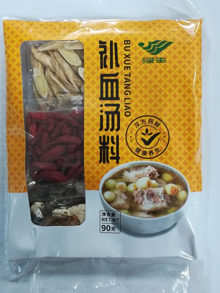 DSH VEGETABLES FOR SOUP BUXUE 90G