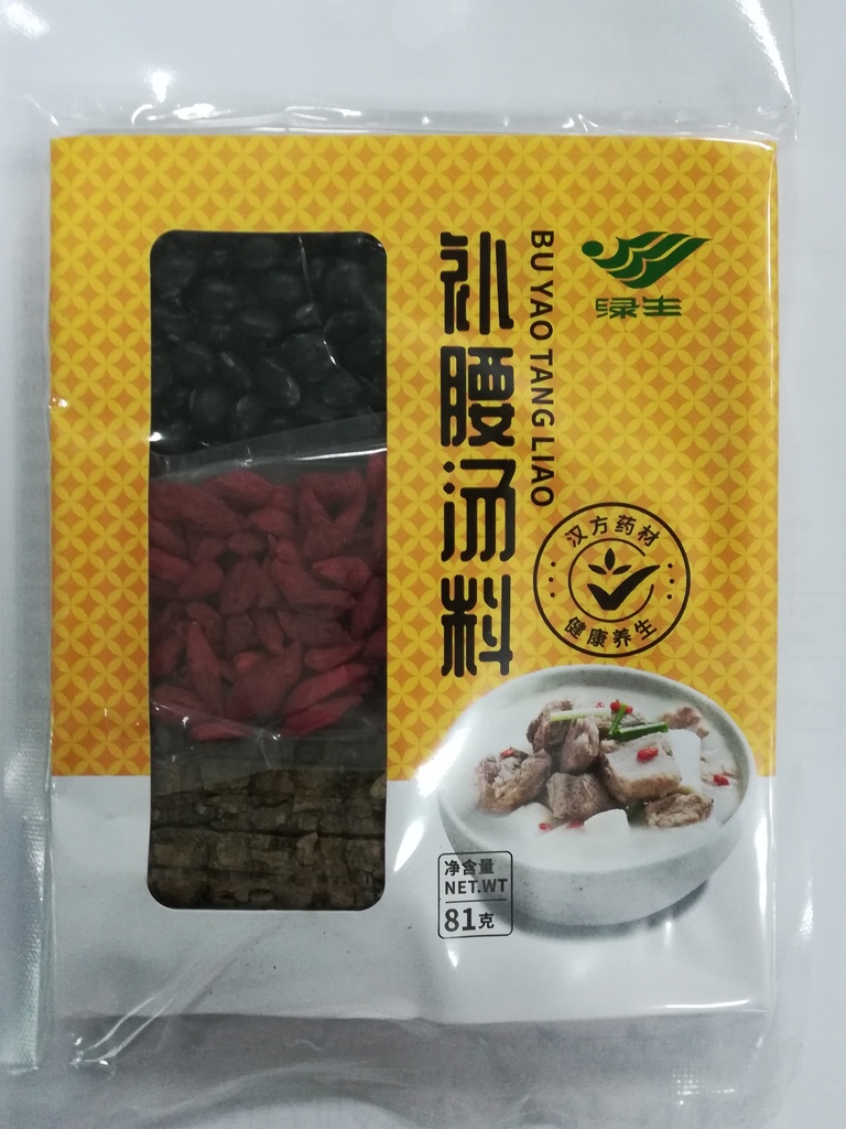 DSH VEGETALES PARA SOPA BUYAO 81G