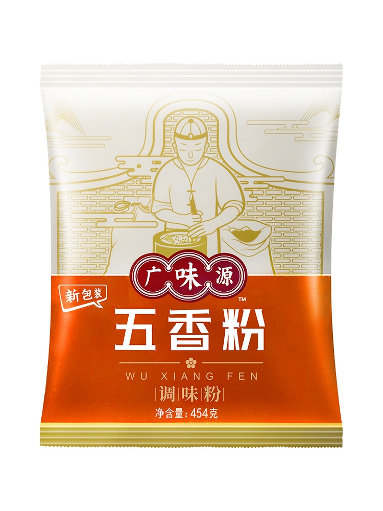 GWY FIVE SPICE POWDER 454G