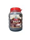 [A4CN-GWY68] GWY SALSA CHUHOU 3200G
