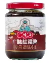 [A4CN-GWY70] GWY SALSA CHUHOU 350G