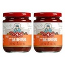 GWY SALSA COSTILLA DE CERDO (BBQ RIBS) 397G