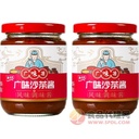 GWY SACHA SAUCE 226G