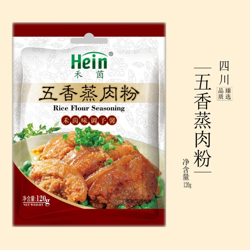 HEIN - CONDIMENTO CINCO ESPECIAS 500G