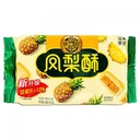 HSU FU CHI GALLETA CON RELLENO SABOR A PIÑA 184G