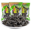 JINHAILIN - KOMBU EN TIRAS 1000G