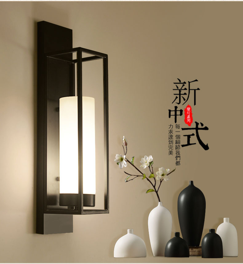 LÁMPARA DE PARED - ASIA #269 LARGO 60 cm