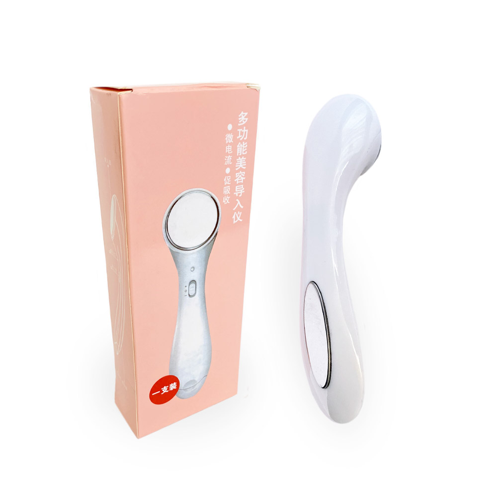 超声波按摩器