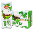 PXY BEBIDA DE COCO ORIGINAL 245ML