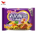 UNIF - RAMEN SABOR CARNE DE RES CON COL AGRIA 119G