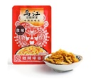 WUJIANG - RAÍZ DE MOSTAZA PICANTE EN CONSERVA  80G
