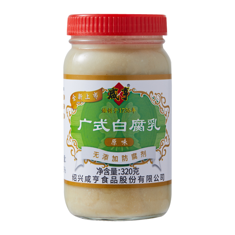 咸亨 广式白腐乳320克