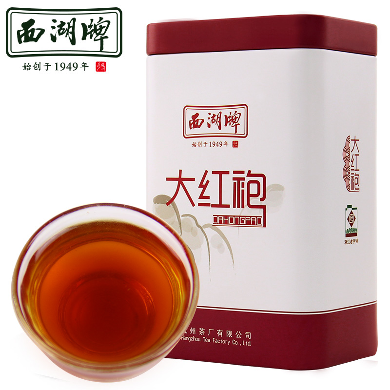 XIHU - TÉ ROJO DAHONGPAO 50G
