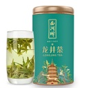 XIHU - LONGJING GREEN TEA 100G