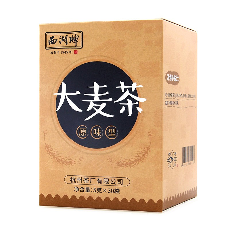 杭州茶厂 大麦茶盒装150克