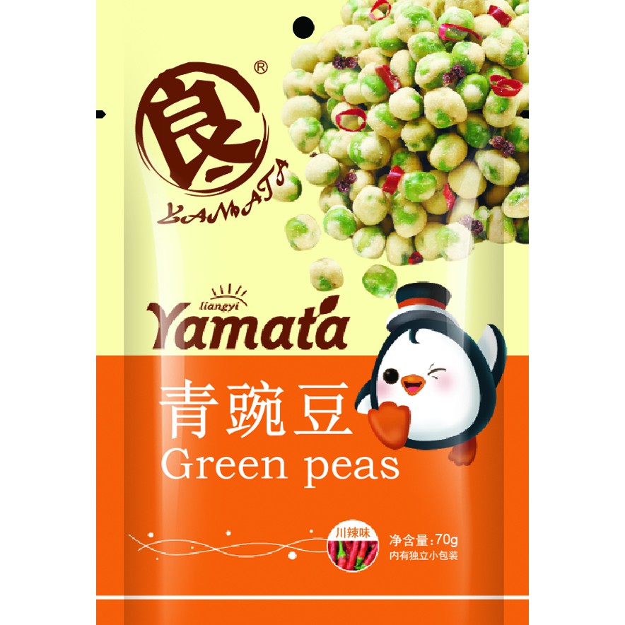 YAMATA - GUISANTE TOSTADO PICANTE 70G