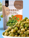 YAMATA - GUISANTE TOSTADO S/AJO 70G