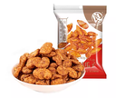 YAMATA - HABA TOSTADA S/CANGREJO 70G