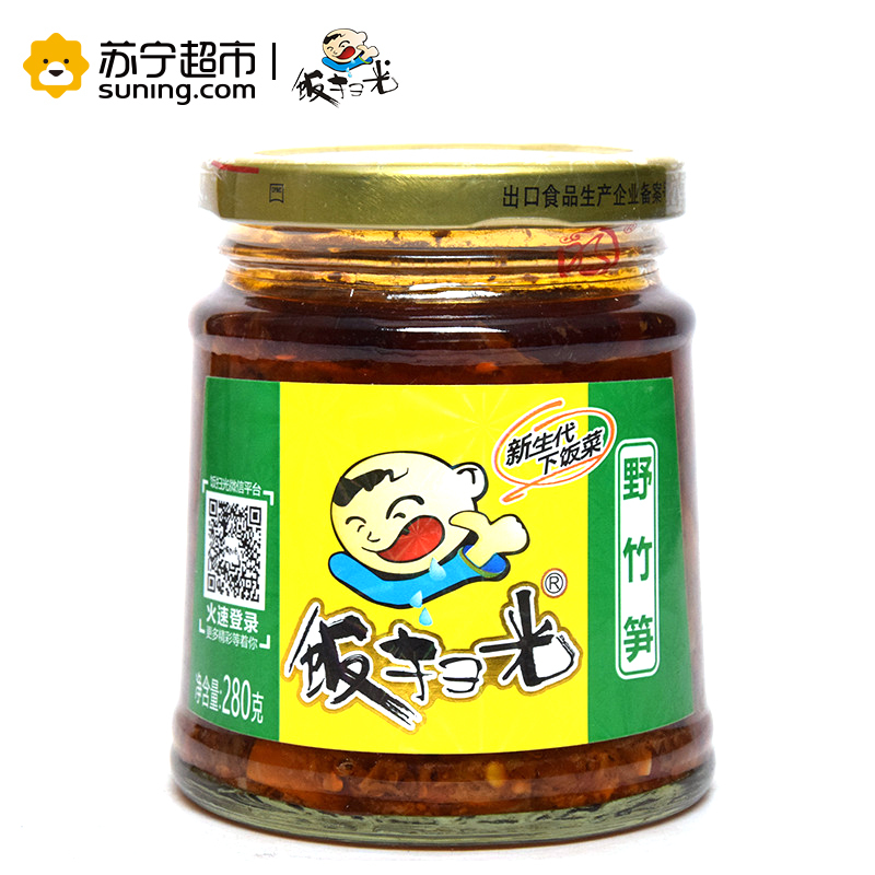 FSG BROTES DE BAMBU EN CONSERVA 280G