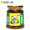 FSG BROTES DE BAMBU EN CONSERVA 280G