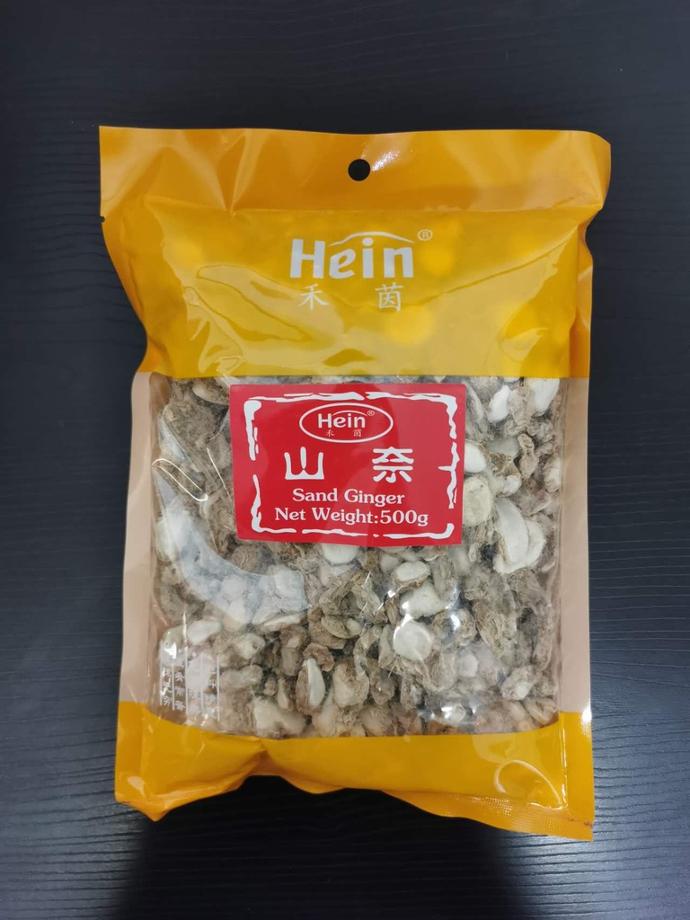 HEIN GALANGA 500G