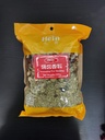 禾茵 烧卤香料 500 克