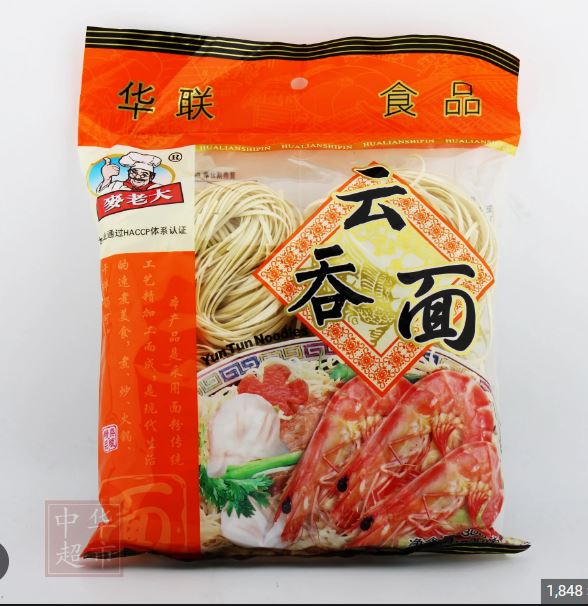 MLD FIDEOS SOMEN 300G