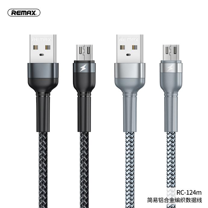 N921 C CABLES