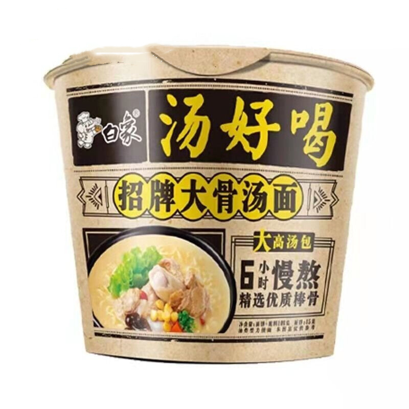白象 汤好喝招牌猪骨汤味面（桶装）108G