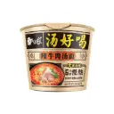 BX RAMEN NOODLES WITH ARTIFICIAL SPICY BEEF SOUP FLAVOR 107G