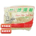 ZJQ WIDE NOODLE 250G