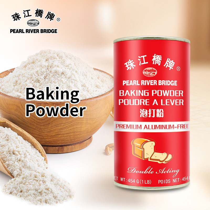 珠江桥 泡打粉1LB