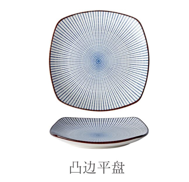 PES 8 IN SQUARE-WAVE PLATE