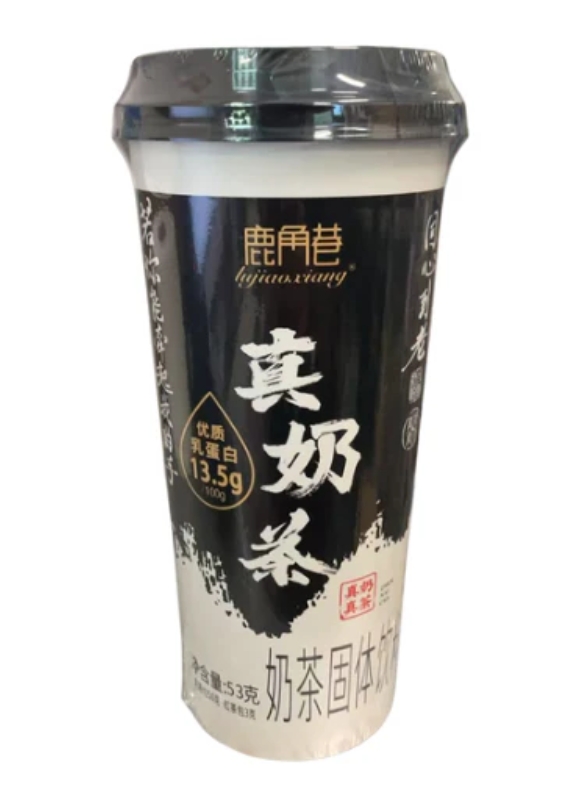LJK MEZCLA EN POLVO PARA PREPARAR BEBIDA DE TE CON LECHE SABOR ORIGINAL 53G