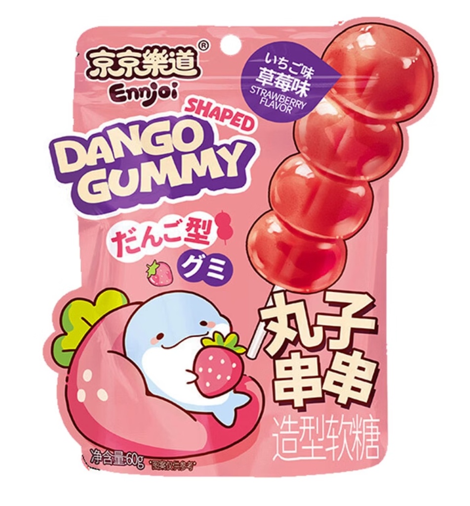 京京乐道 丸子串串造型软糖-草莓味 60G