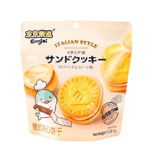 京京乐道 意式夹心饼干-白巧克力味 60G