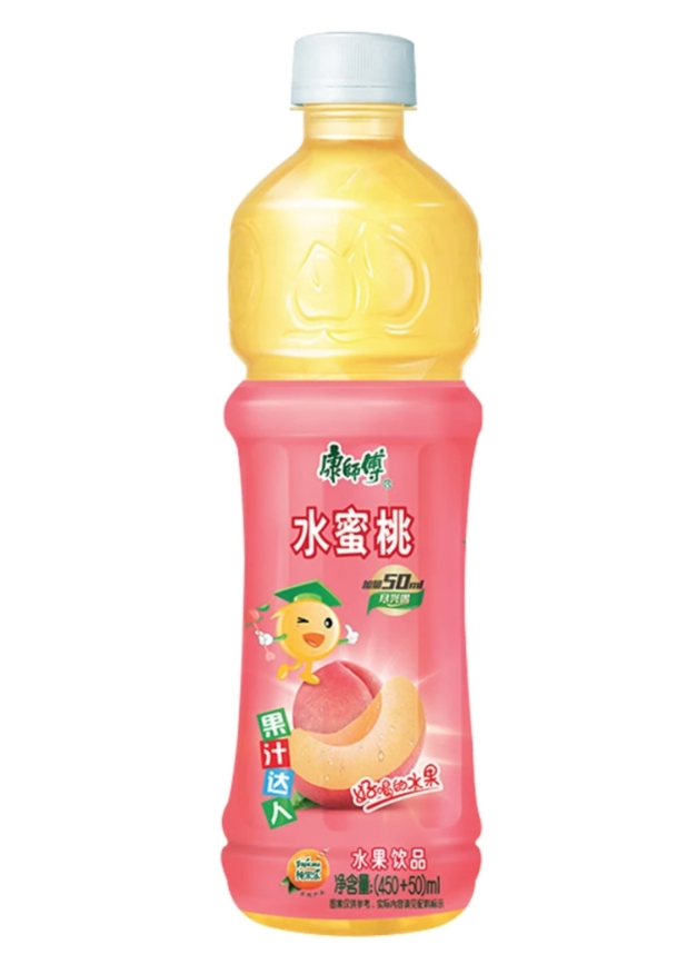 KSF PEACH JUICE 500ML