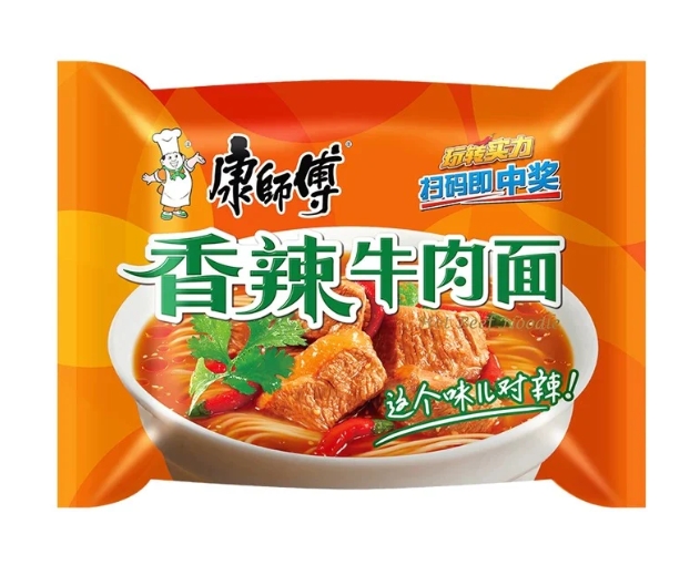 KSF FIDEOS RAMEN CON
SABOR ARTIFICIAL A CARNE PICANTE  109G