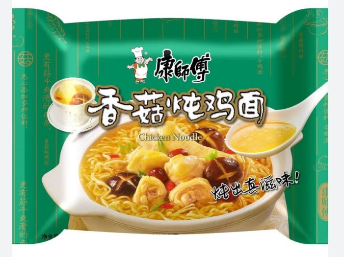 KSF RAMEN NOODLES WITH ARTIFICIAL CHICKEN SOUP FLAVOR 116G