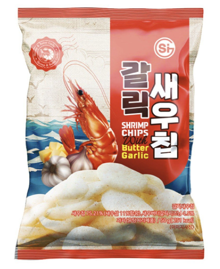SI CRACKER SABOR GAMBA 50G
