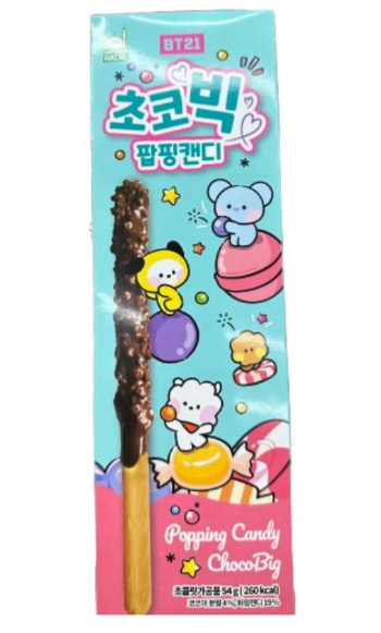 韩国 BT21 花生巧克力棒饼 54G