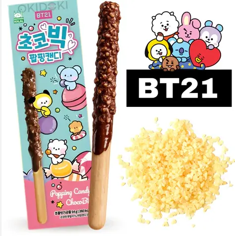 韩国 BT21 花生巧克力棒饼 54G