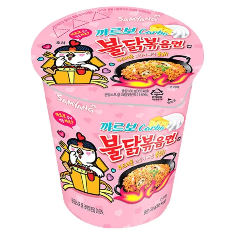 SAMYANG RAMEN PICANTE DE POLLO 80G