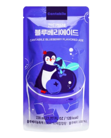 CANTABILE BLUEBERRY FLAVOR DRINK 230ML