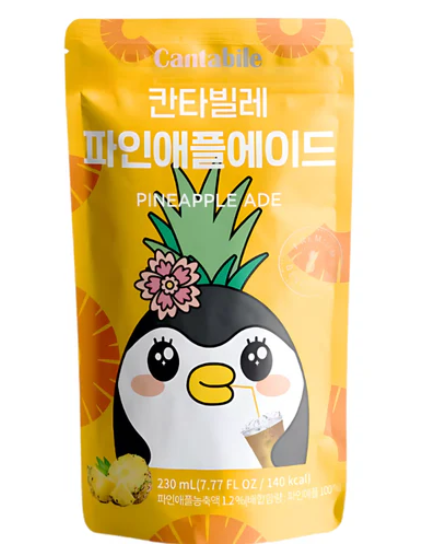 CANTABILE BEBIDA SABOR A PIÑA 230ML