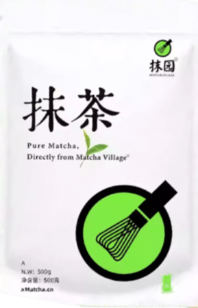 MCC POWDER MIX TO PREPARE TEA DRINK WITH MATCHA FLAVOR MILK 100G