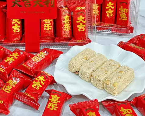 JGG SNACK BARRA DE MANI CON CEREAL 9G